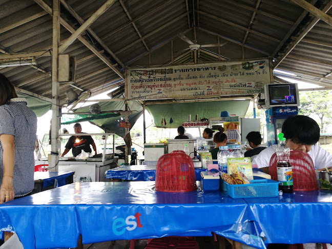 ถนนรังสิตนครนายก เรือหน้าหมู่บ้านสินทรัพย์ ลงสะพานเลี้ยวขวา บึงยี่โถ อำเภอธัญบุรี ปทุมธานี 12110