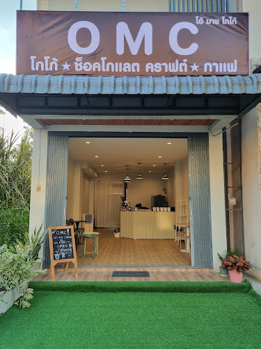 Comentarii opinii despre OMC