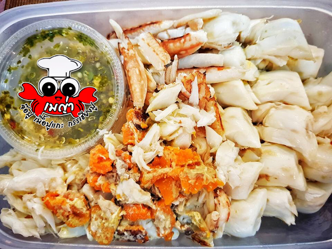 เมญ่า หอยจ๊อปู & เนื้อปูแกะ ระยอง - อำเภอเมืองระยอง