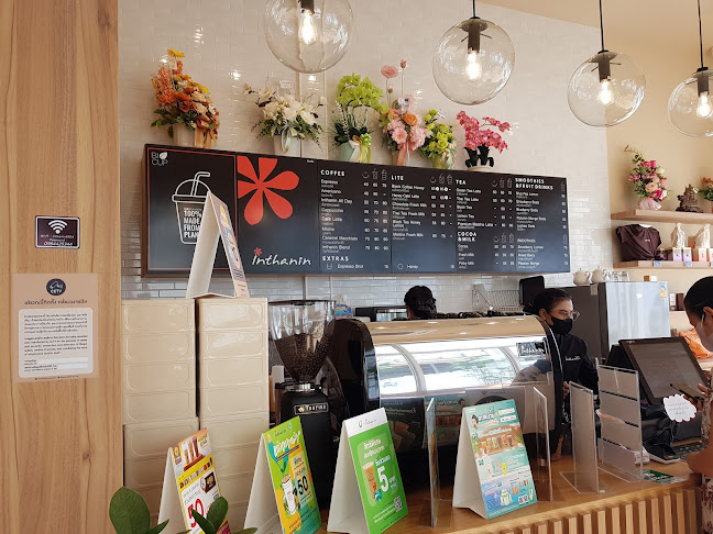ร้านกาแฟอินทนิล หาดใหญ่ วิลเลจ - อำเภอหาดใหญ่