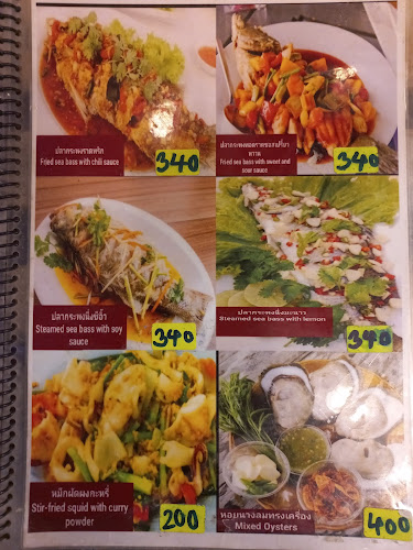 Opinii despre แม่พร ซีฟู๊ด ดิ อเวนิว พัทยา ( Porn Seafood Avenue Pattaya) în อำเภอบางละมุง - การบริการอาหารและที่พัก