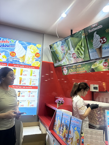 185 54 หมู่ที่ 8 ถ. ทุ่งสุขลา ตำบลทุ่งสุขลา อำเภอศรีราชา ชลบุรี 20230