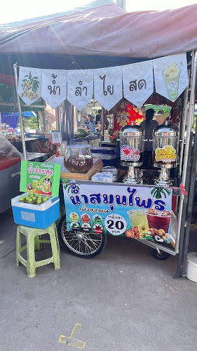 Opinii despre ตลาดนัดริมคลอง în อำเภอเมืองนครราชสีมา - การบริการอาหารและที่พัก