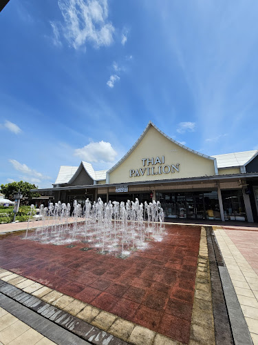 Starbucks (Central Village Outlet) - อำเภอบางพลี