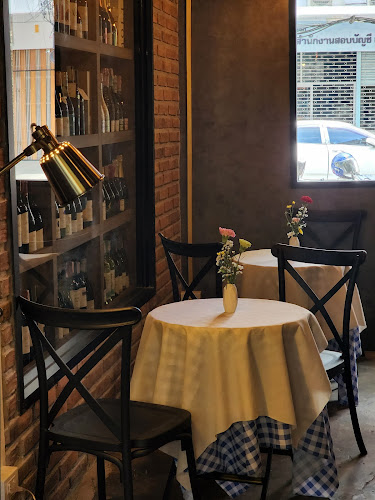 Nailed It Downtown - เมือง