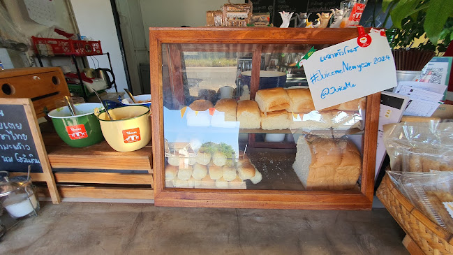 Opinii despre โต๊ะแดงอาหารเช้าสุโขทัย în เมือง - การบริการอาหารและที่พัก