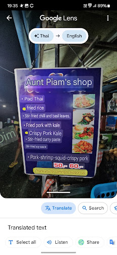 Aunty Piam's Stir-Fry Rice & Noodles - อำเภอเมืองสงขลา