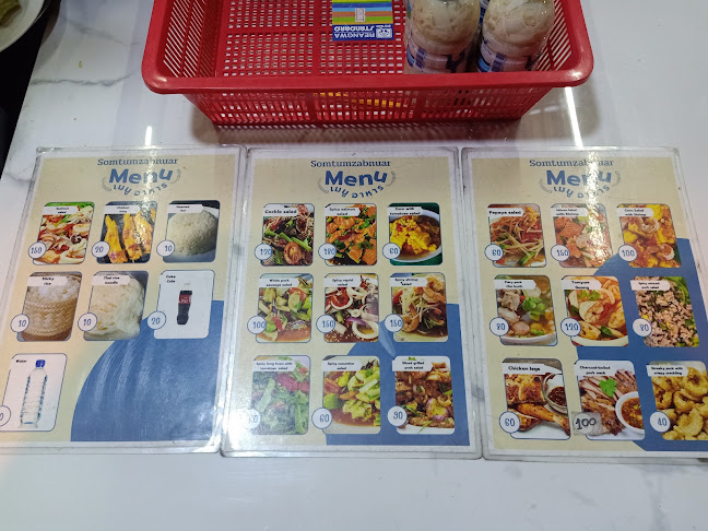 ร้านหอมมะนาว HomManaw ส้มตำแซ่บนัว(ร้านเดิม) - อำเภอเมืองภูเก็ต