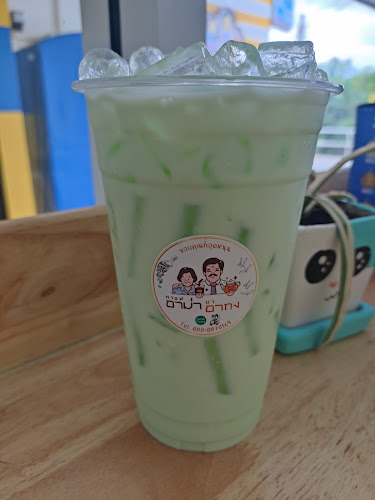 กาแฟอาม่าชาอากง - การบริการอาหารและที่พัก