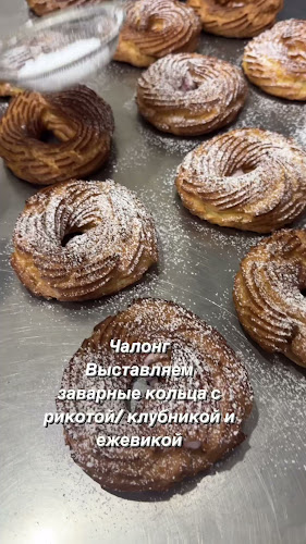 Silenafood Bistro - อำเภอเมืองภูเก็ต