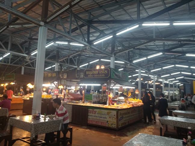 Opinii despre ร้านโจ๊กคุณแอ๋ม în เมือง - การบริการอาหารและที่พัก