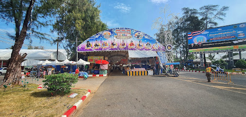 ตลาดปลายแหลมสะพานหิน