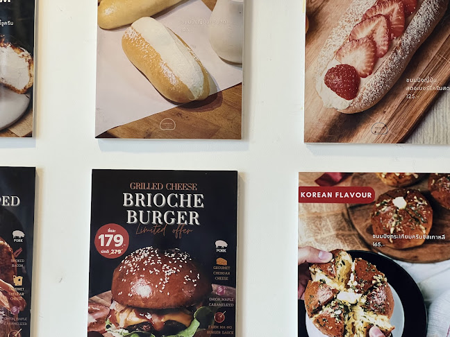 Comentarii opinii despre Farm Ma-No Bakery