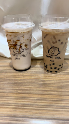 FITTO CHA KHONKAEN フィット - การบริการอาหารและที่พัก