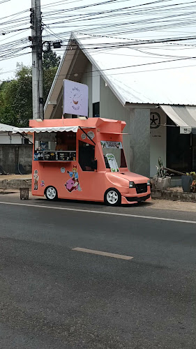 อะไรอ่ะ ไอติมกะทิสด