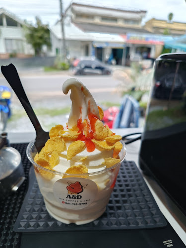 ไอติมบ้านช่าง Coffee & cha - การบริการอาหารและที่พัก