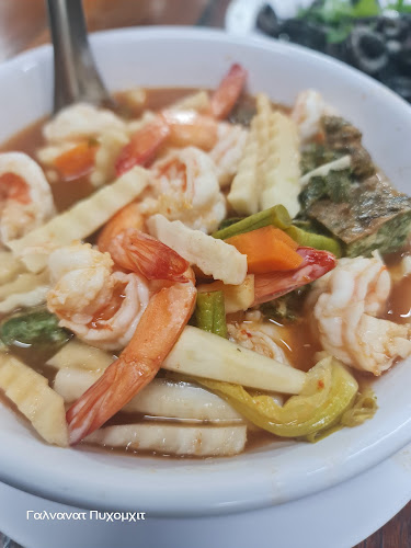 ร้านอาหารจุก-โจ้