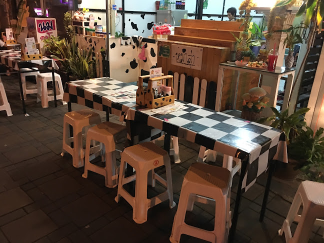 Comentarii opinii despre นมอาโก