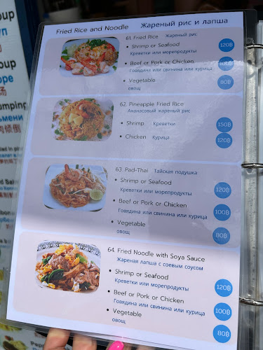 Opinii despre Paradise. The Expression Bar în อำเภอเมืองภูเก็ต - การบริการอาหารและที่พัก