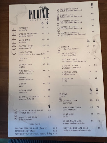 Opinii despre Klune Home Cafe în เมือง - การบริการอาหารและที่พัก