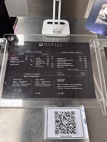 Comentarii opinii despre รีฟิล คอฟฟี