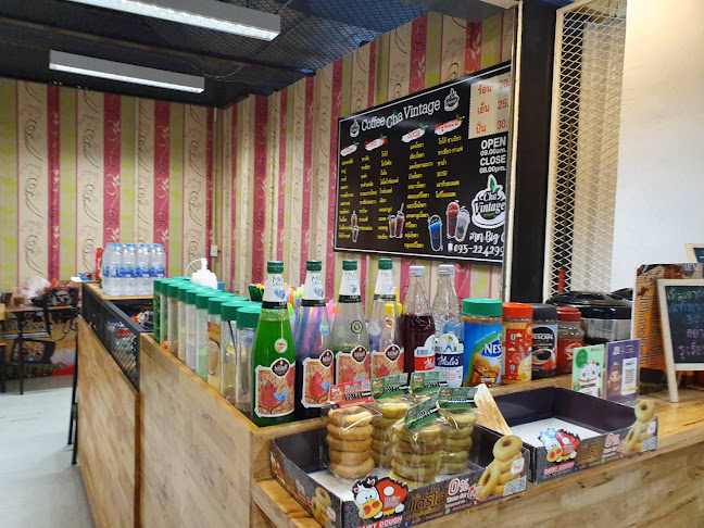 ร้านวินเทจคอฟฟี่บิ๊กซีพิษณุโลก - เมือง