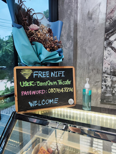 131/18 ม.9 อำเภอศรีราชา ชลบุรี 20230