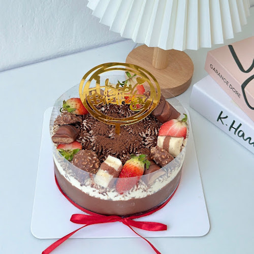 ขนมเค้กบ้านแสนดี