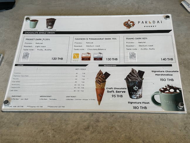 Paradai Phuket - อำเภอเมืองภูเก็ต