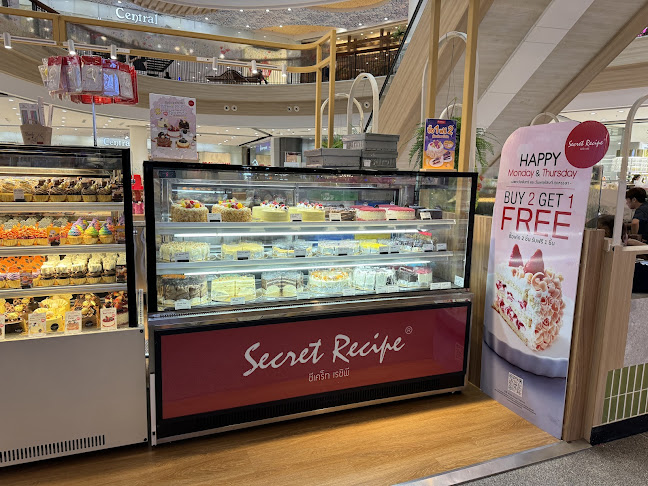 ร้าน ซีเคร็ท เรซิพี