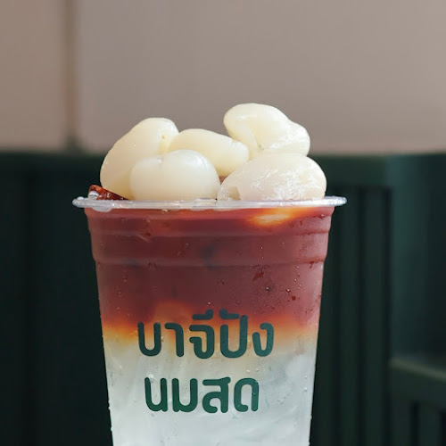 205 ถ. ประชายินดี ตำบล หาดใหญ่ อำเภอหาดใหญ่ สงขลา 90110