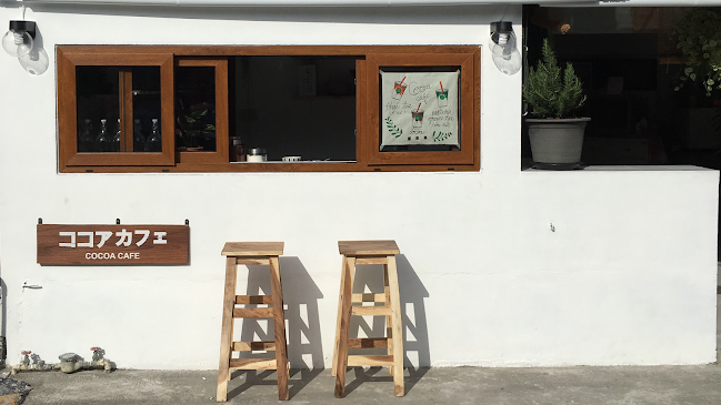 Cocoa Cafe ココア カフェ - อำเภอบางละมุง