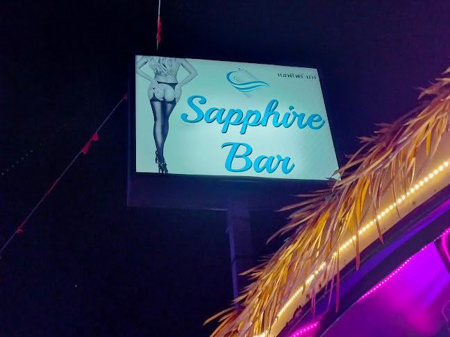 Sapphire Bar - อำเภอกะทู้