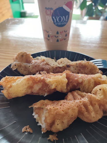 ร้านขนมดอกกระโดน ป้าพรลุงต้อย