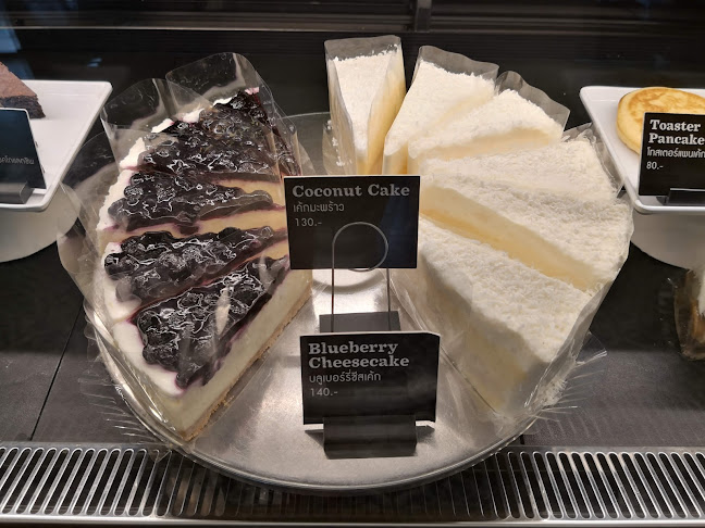 Starbucks Coffee The Avenue Pattaya - อำเภอบางละมุง