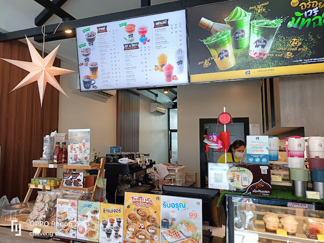 Punthai Coffee สาขาหน้าโรงพยาบาลหาดใหญ่ - อำเภอหาดใหญ่