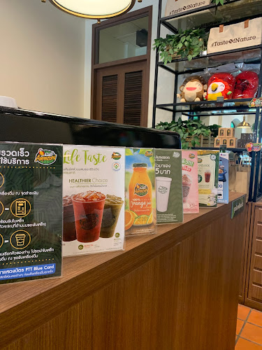 อเมซอนแยกอำเภอ - อำเภอเมืองภูเก็ต