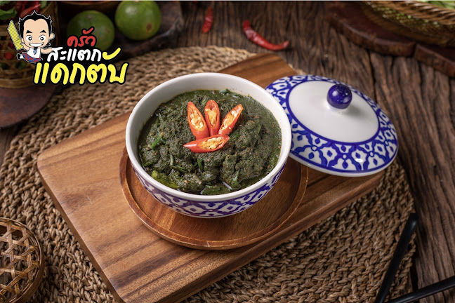 XMWF+FG8 Unnamed Road ตำบล บึงยี่โถ อำเภอธัญบุรี ปทุมธานี 12130