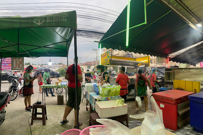 Comentarii opinii despre เมี่ยงปลาเผาเจ้นิจ แหลมฉบัง