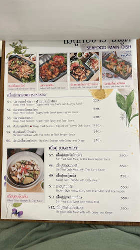 Opinii despre Tang Toh în Mueng - การบริการอาหารและที่พัก