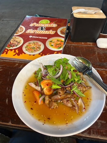 163/37 อำเภอกะทู้ ภูเก็ต 83150