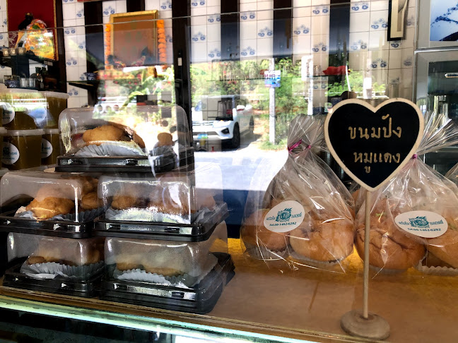 Comentarii opinii despre Kaewjai (แก้วใจ)