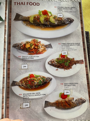 ลอบสเตอร์แอนด์พรอน - อำเภอเมืองภูเก็ต