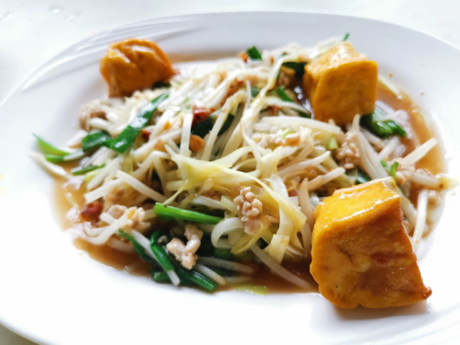 หมู่ที่ 9 341/5 ถนน พัทยากลาง อำเภอบางละมุง ชลบุรี 20150