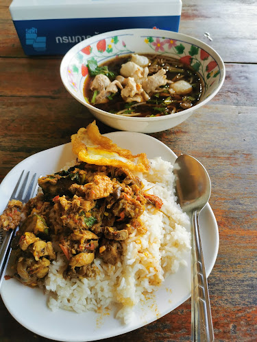 ร้านแกงป่าแม่สนัด ณ.สระแก้ว