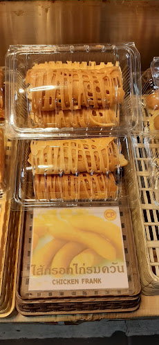 Comentarii opinii despre ร้านPKแพนเค้ก