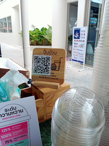 Comentarii opinii despre ตลาดศรีสุข จันทบุรี