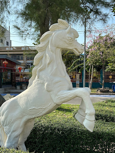 96/5 วงศ์สวรรค์ ตำบลปากน้ำโพ อำเภอเมืองนครสวรรค์ นครสวรรค์ 60000