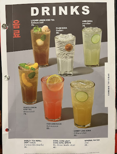 Bonchon Central Village - การบริการอาหารและที่พัก