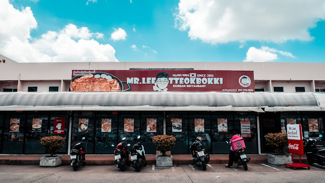 MR.LEE TTEOKBOKKI มิสเตอร์ลี ต๊อกป๊อกกี้